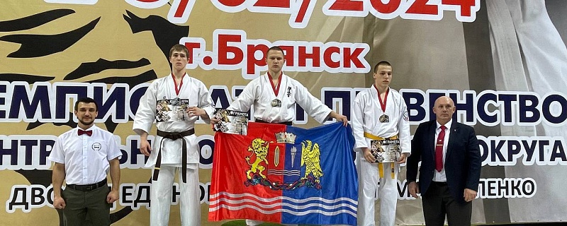 Чемпионат и Первенство ЦФО по всестилевому каратэ прошли в Брянске!