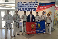 Всероссийские соревнования по всестилевому каратэ в г. Чебоксары