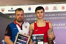 Победитель всероссийского турнира по боксу