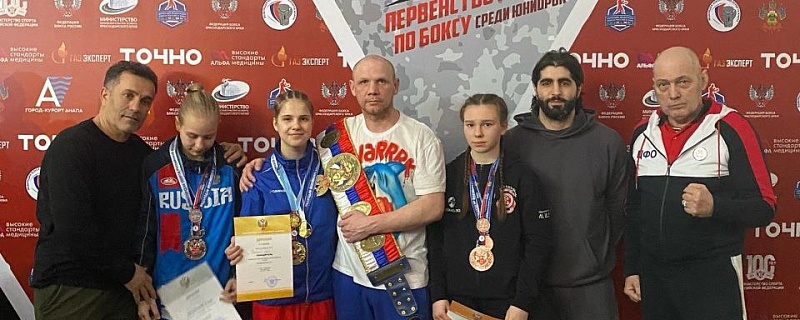 Первенство России по боксу среди юниорок 17-18 лет и 19-22 года