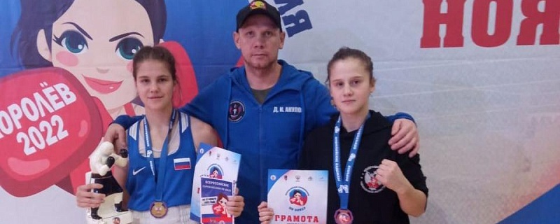 Успешное выступление наших спортсменок на Всероссийских соревнованиях по боксу среди юниорок и девушек в г. Королёве!