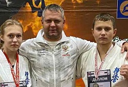 Комплект медалей всероссийских соревнований по всестилевому каратэ