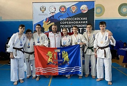 Результаты всероссийских соревнований по всестилевому каратэ
