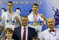 Всероссийские соревнования "Кубок Александра Невского" по всестилевому каратэ