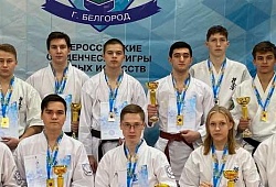 Всероссийские студенческие игры этап ЦФО