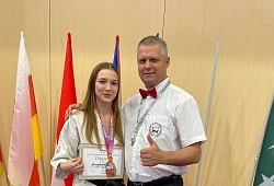 Присвоение спортивного звания «Мастер спорта России международного класса»