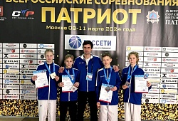 IX Всероссийские соревнования по тхэквондо ВТФ «Патриот» завершились в Москве!