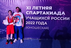 Золото XI Летней Спартакиады учащихся России 2022 года  по боксу!