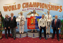 Чемпионат и Первенство Мира по всестилевому каратэ в г. Орле