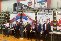 Всероссийские соревнования по всестилевому каратэ «Золотое кольцо России» прошли в Иваново!