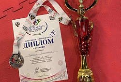 Серебро на финале Спартакиады учащихся в Казани