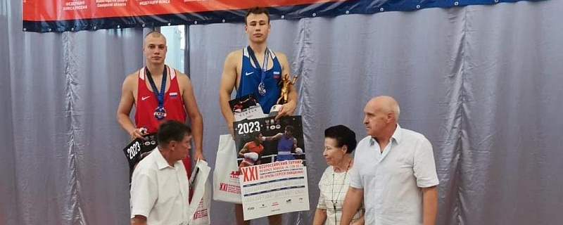 Всероссийские соревнования по боксу класса "А"