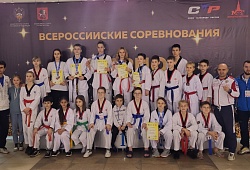 22-23 октября 2022 г. в г. Москва прошли Всероссийские соревнования по тхэквондо «Патриот»
