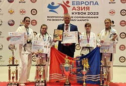 Всероссийские соревнования по всестилевому каратэ «Кубок Европа Азия» 2023